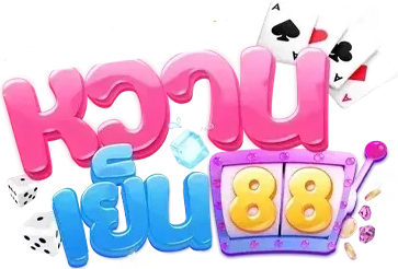 Whanyen88